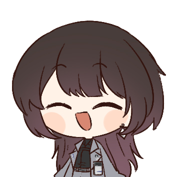 叉歪叉