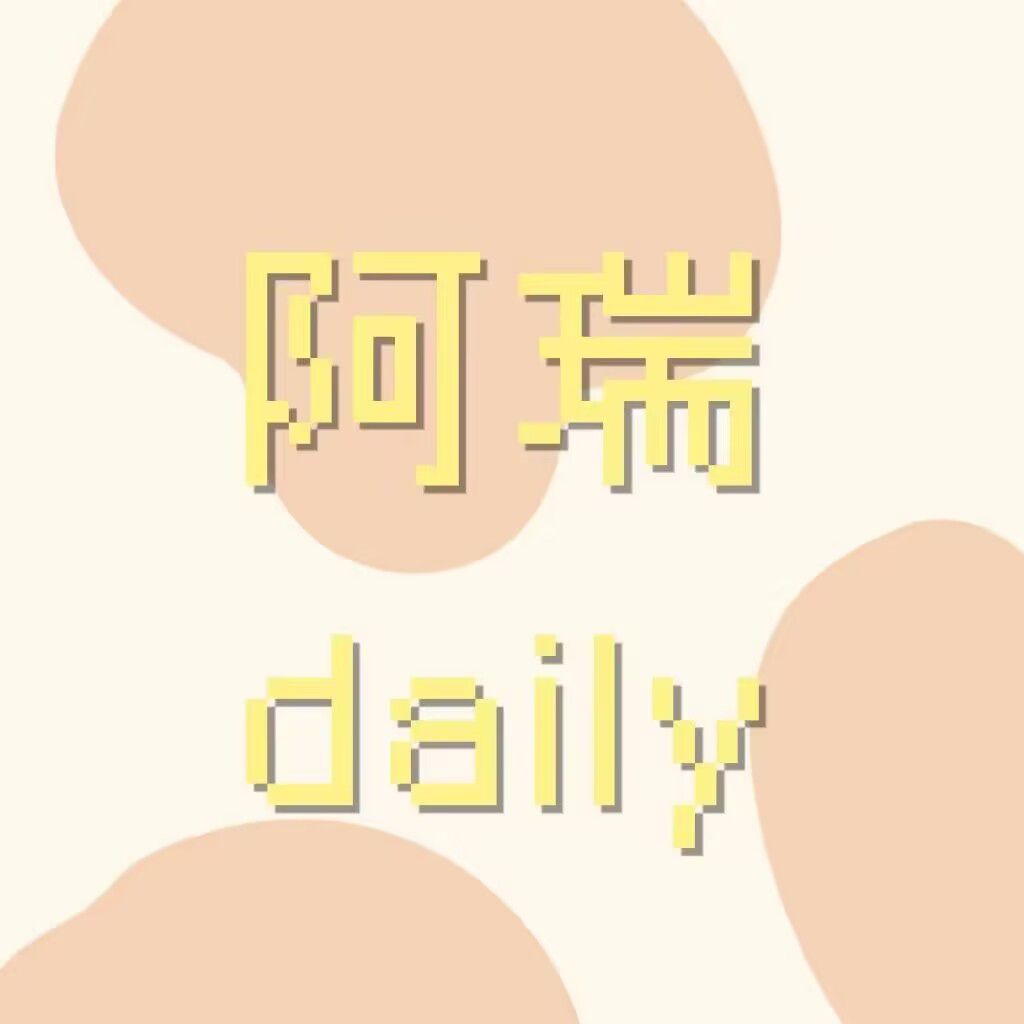 瑞慕慕勒