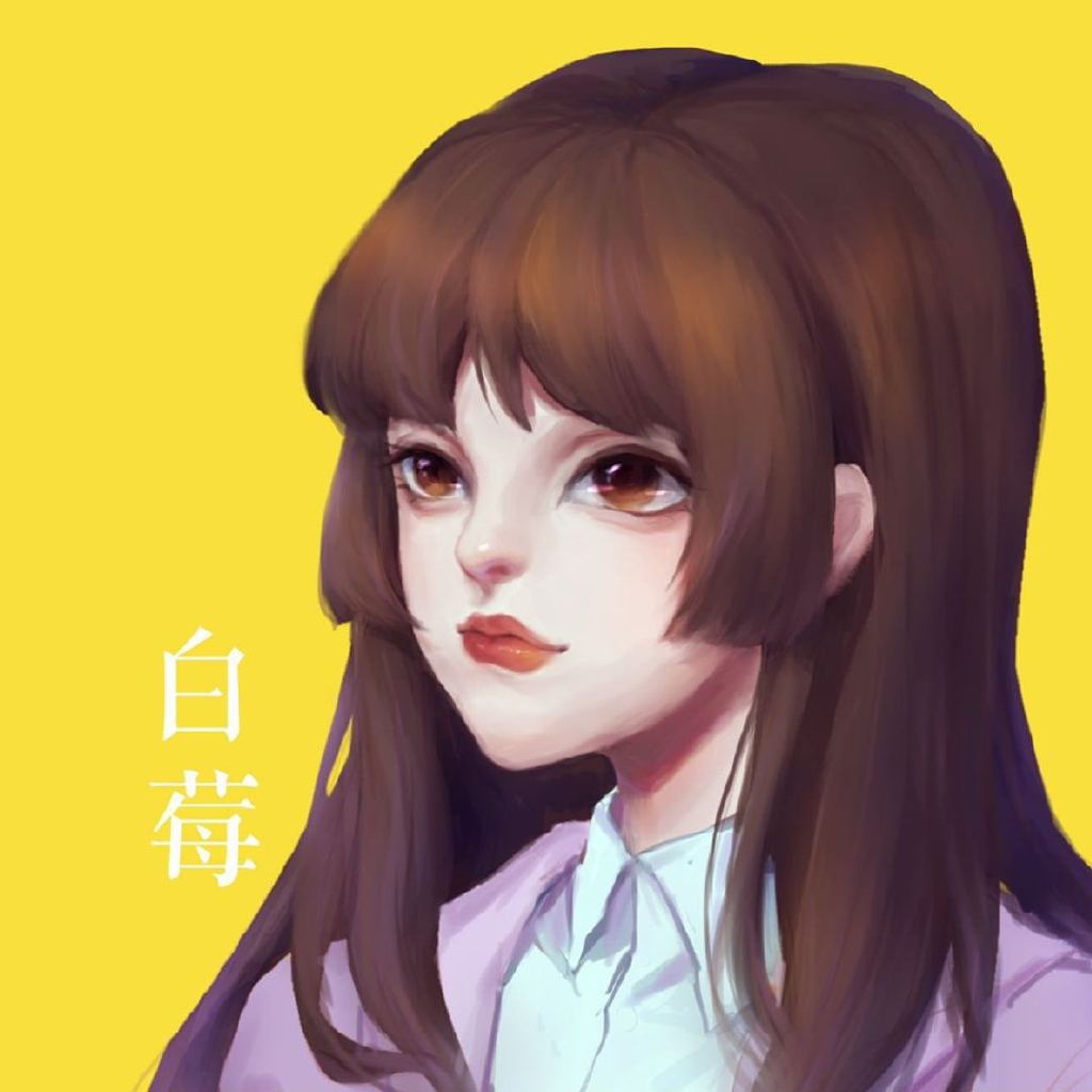 白莓