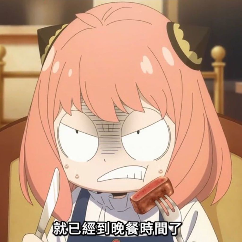 山水与狂