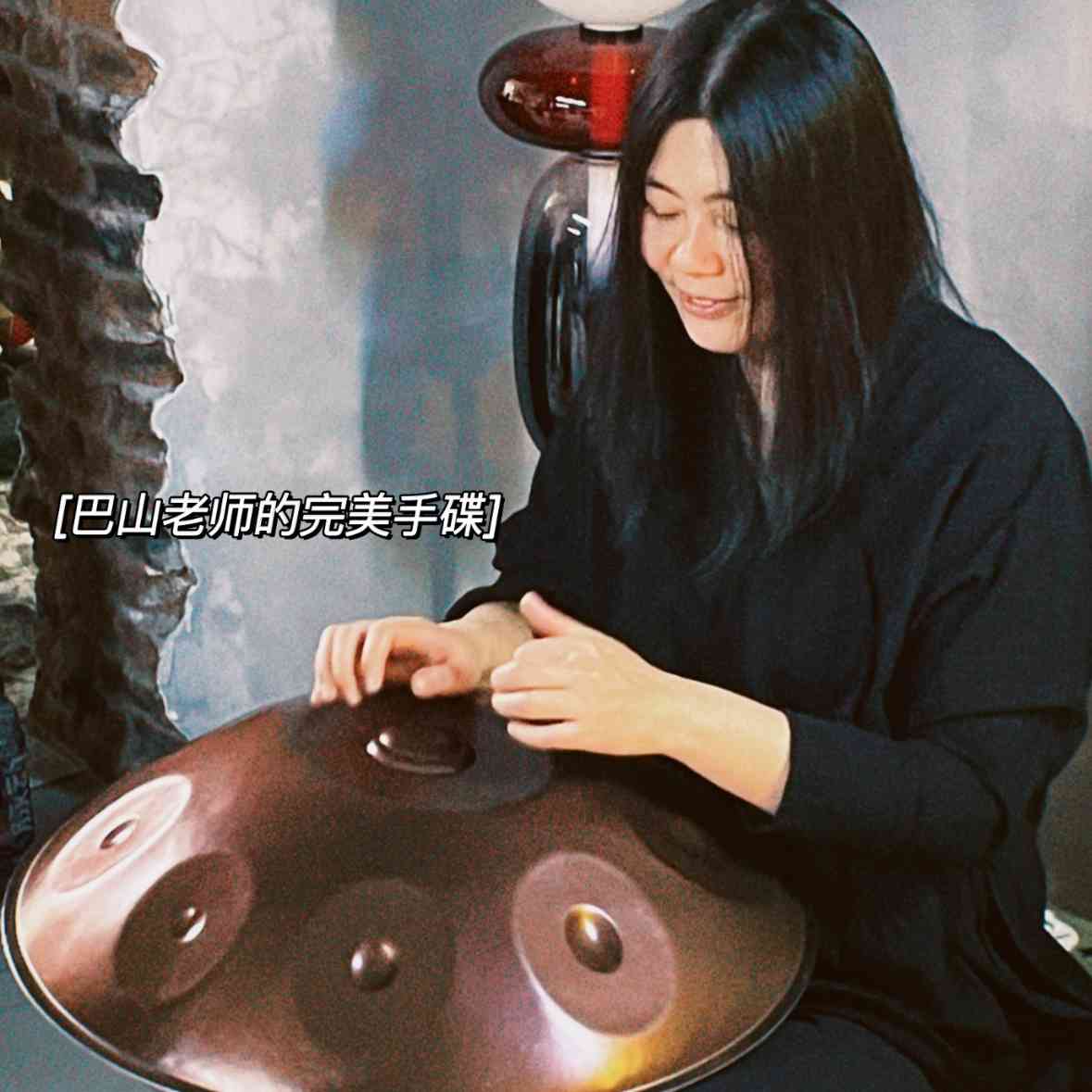手碟李巴山
