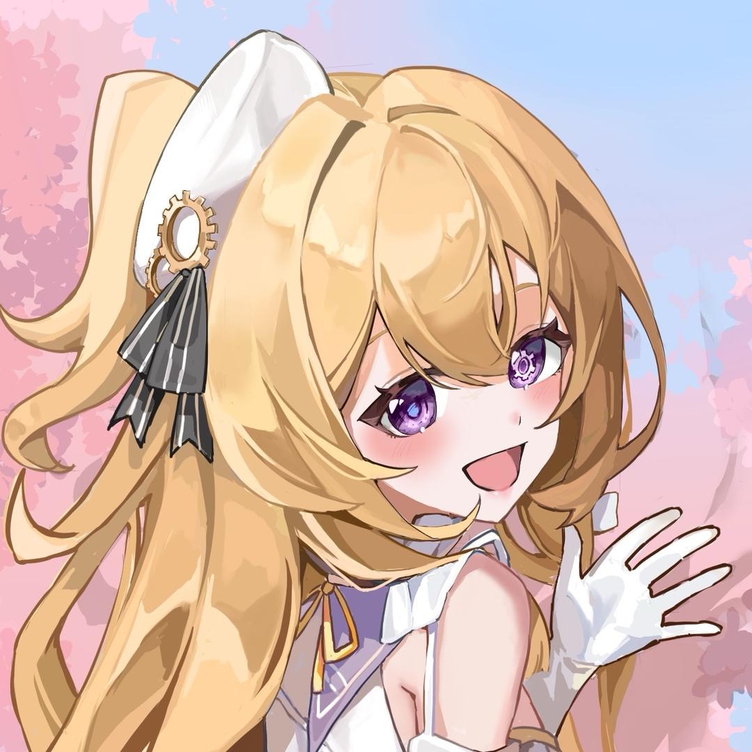 冬綾