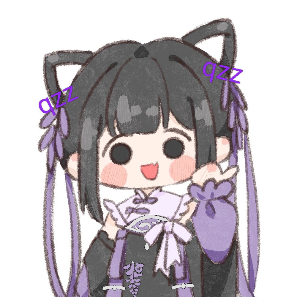 秦箏蒸糕