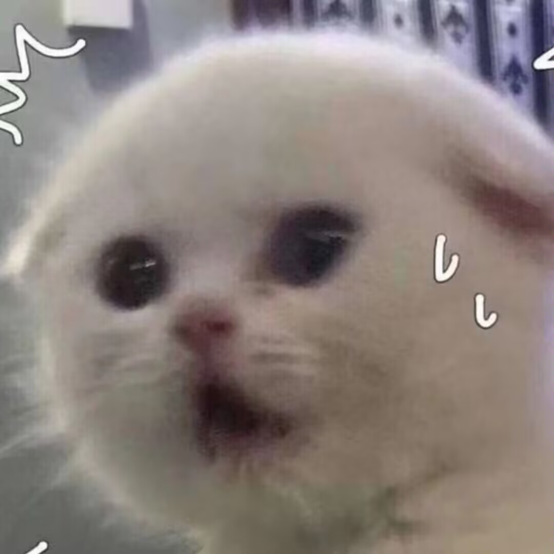 二松