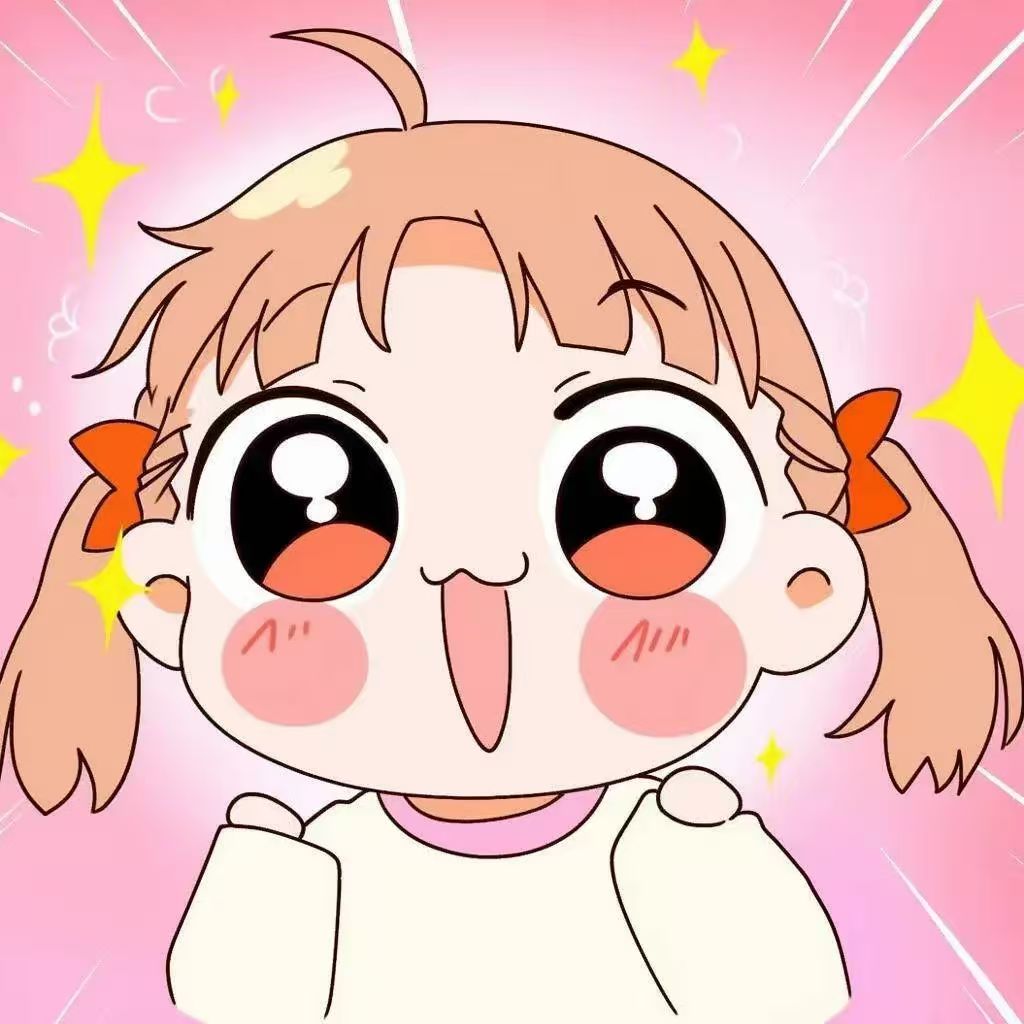 八荒