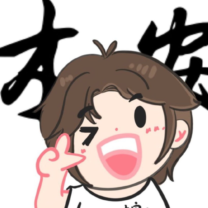 天空之城_北斗福舍