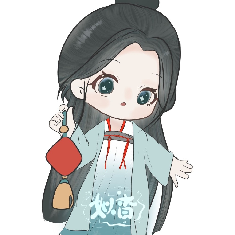姒杳sìyǎo