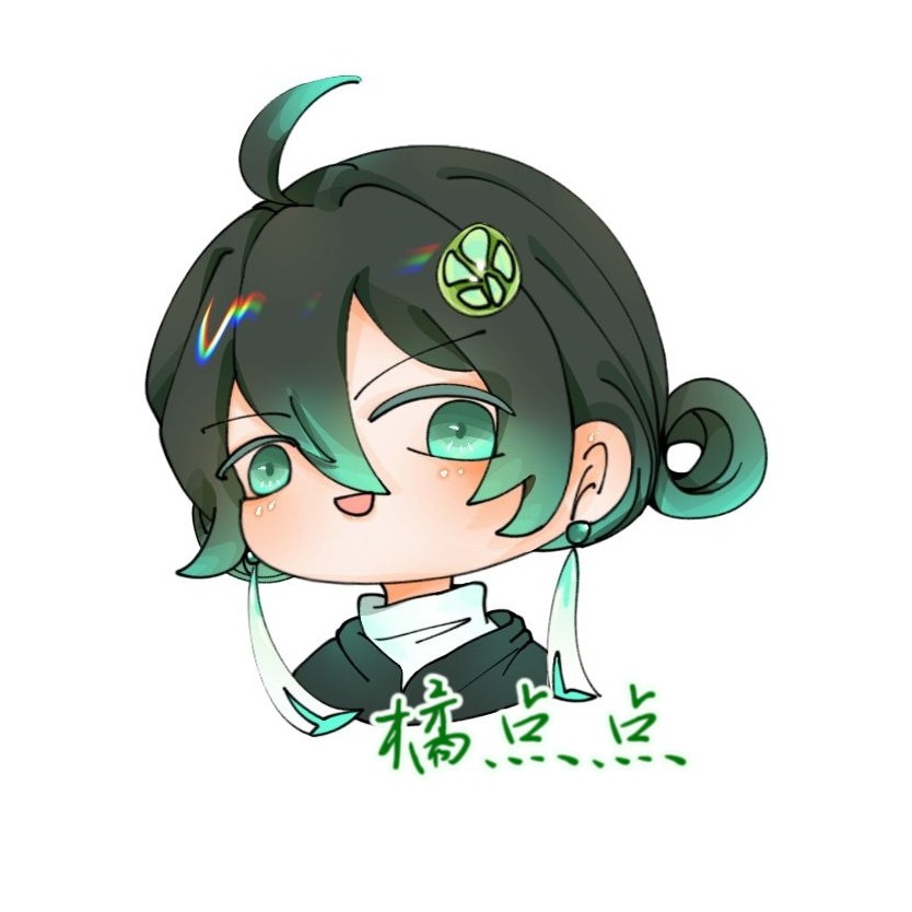 橘点点