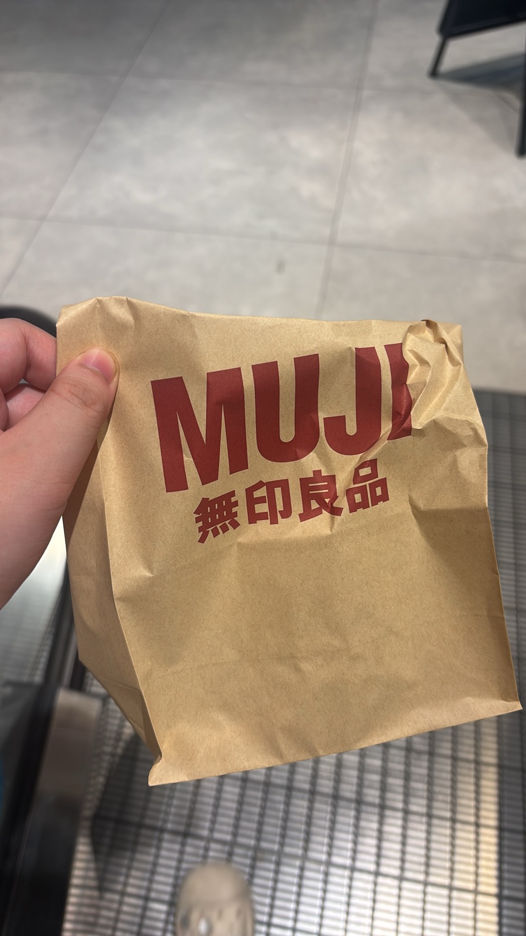大米