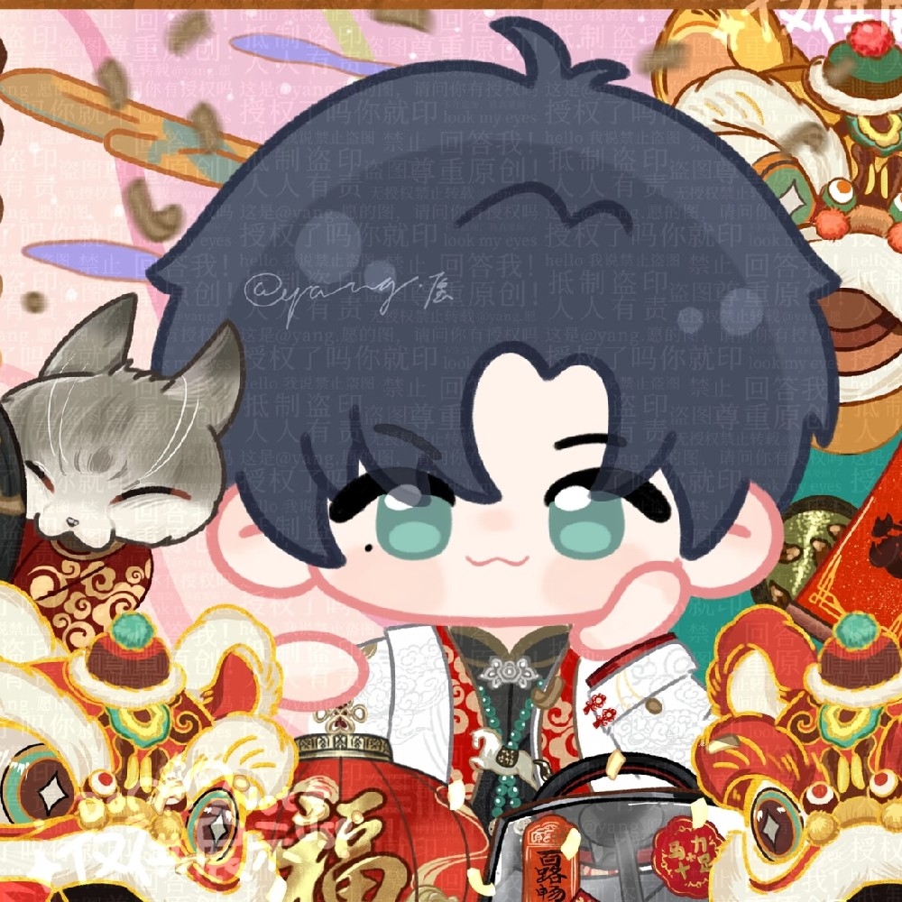 韵淇淇呀