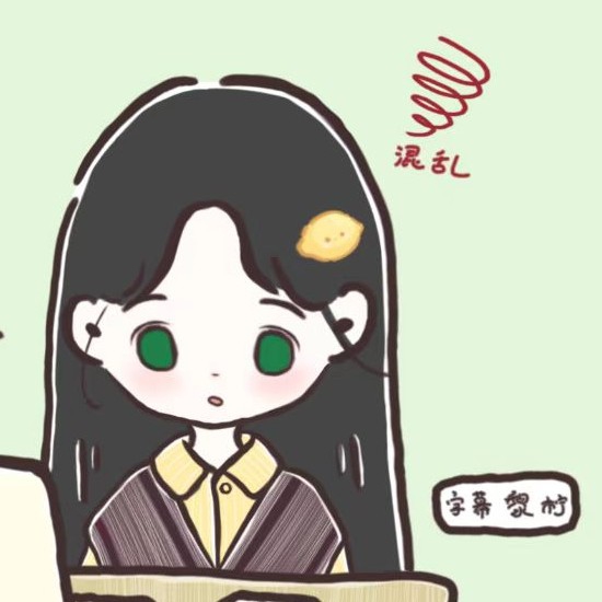 黎柠⁹