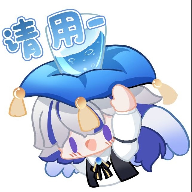 沐云shane